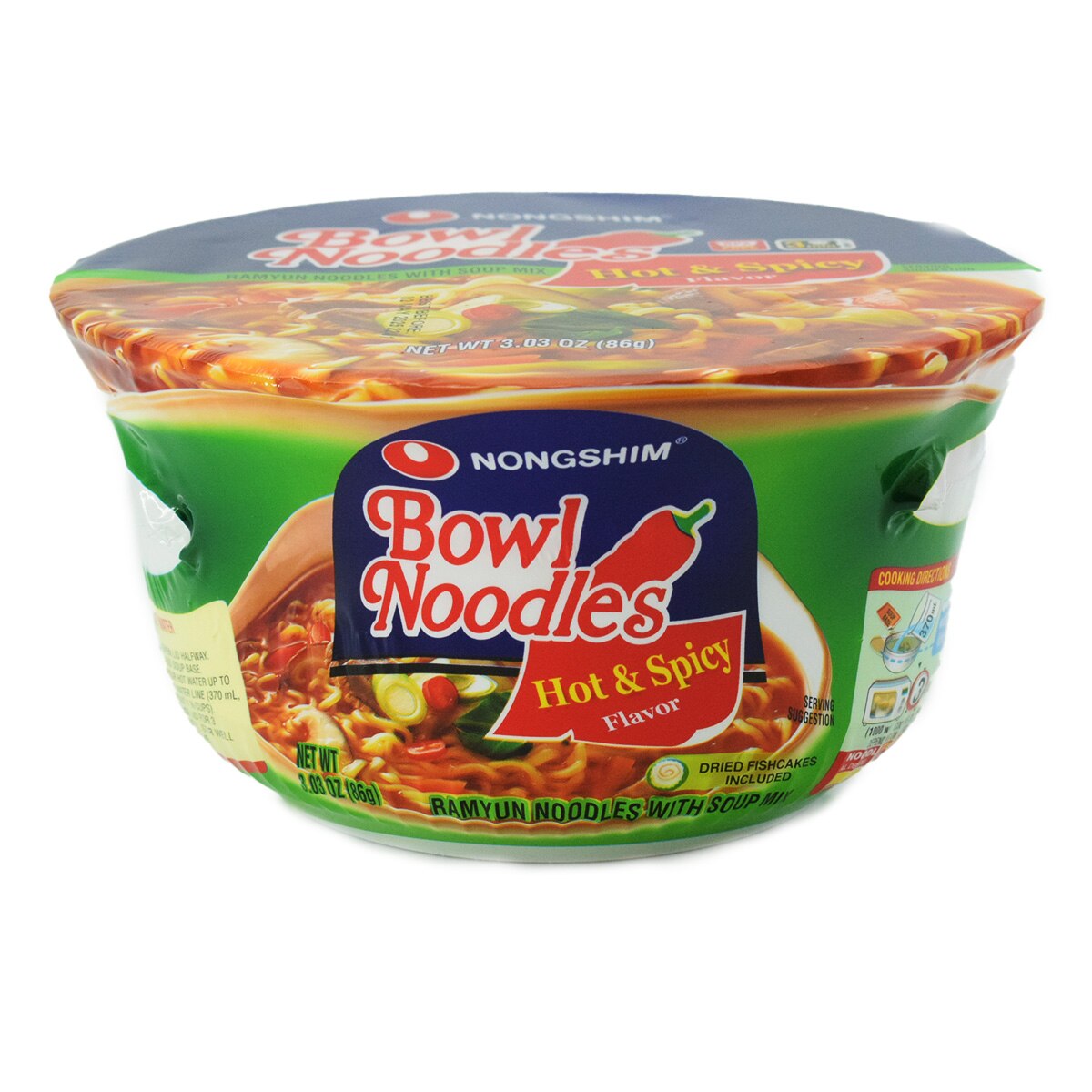 Nongshim Bowl Noodles - Hot and Spicy Flavor (3.03oz) | T&T