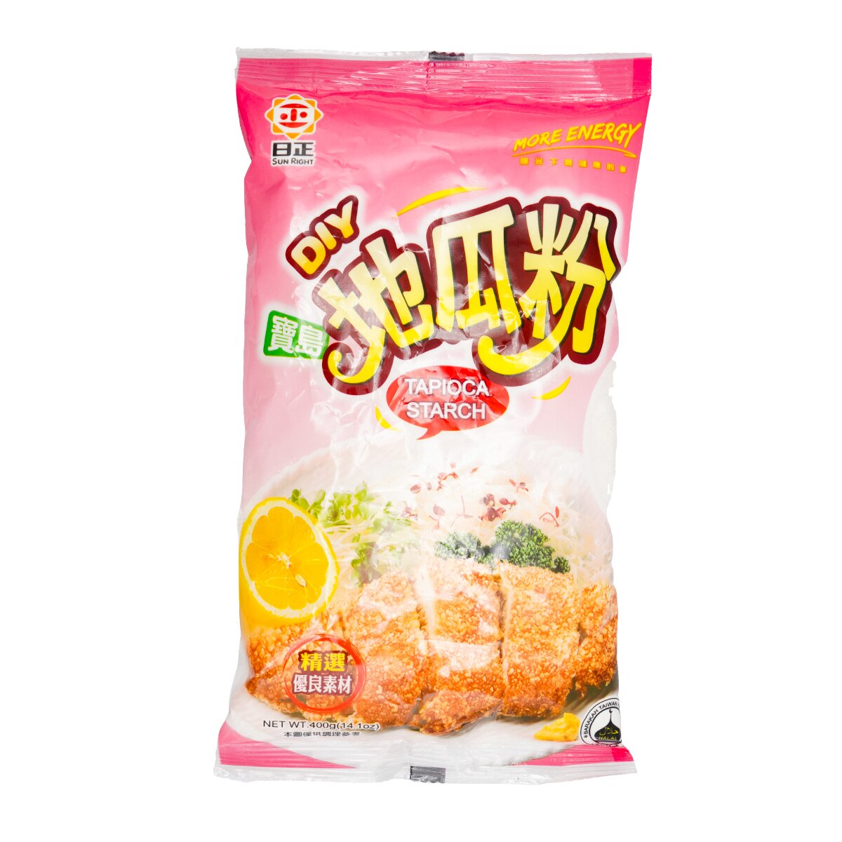 碎玉投珠（上下） 北南 台湾版 碎玉投珠（上下） 北南 台湾版