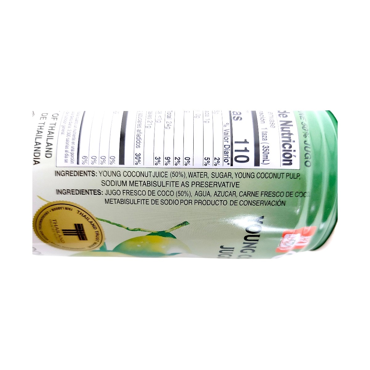 ≪椰子≫ Chaokoh 椰肉椰子汁(11.8fl.oz) | T&T Supermarket US
