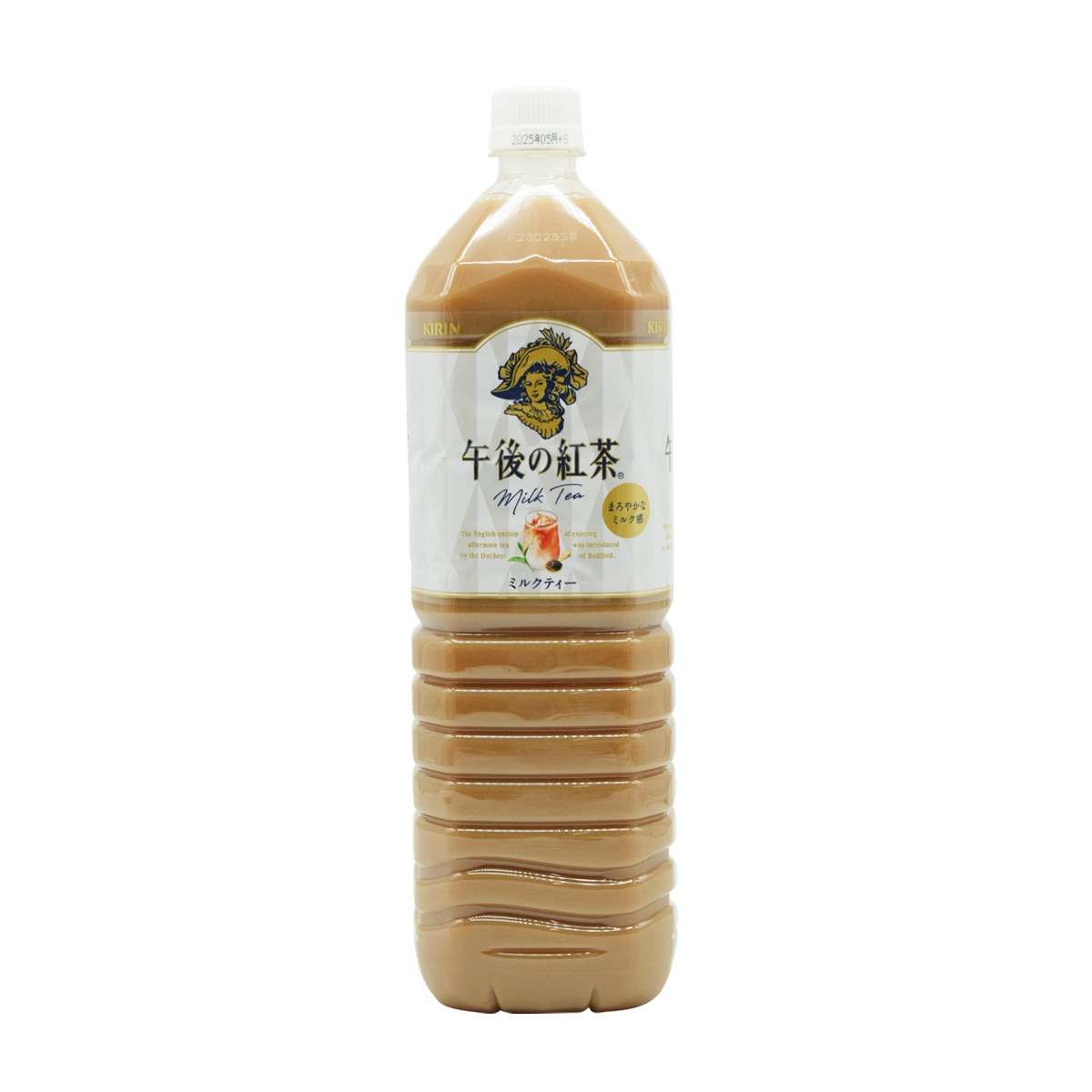 Kirin Afternoon Tea Milk Tea Drink (50.7fl.oz) | T&T Supermarket US