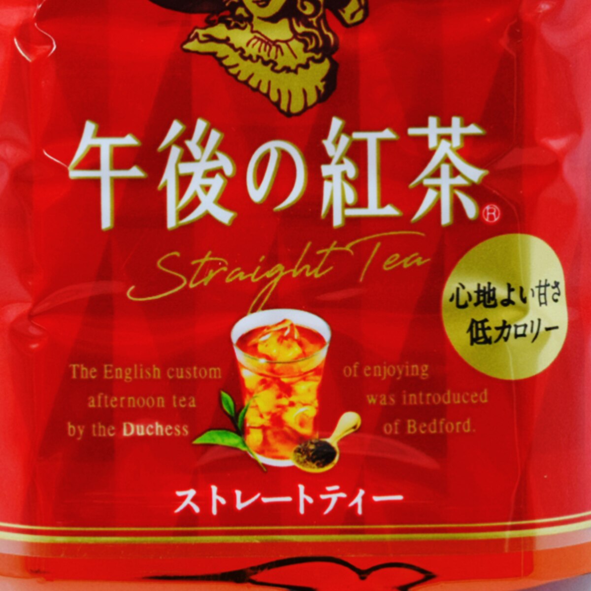 麒麟午后红茶(50.72fl.oz) ｜ 大統華超級市場美國