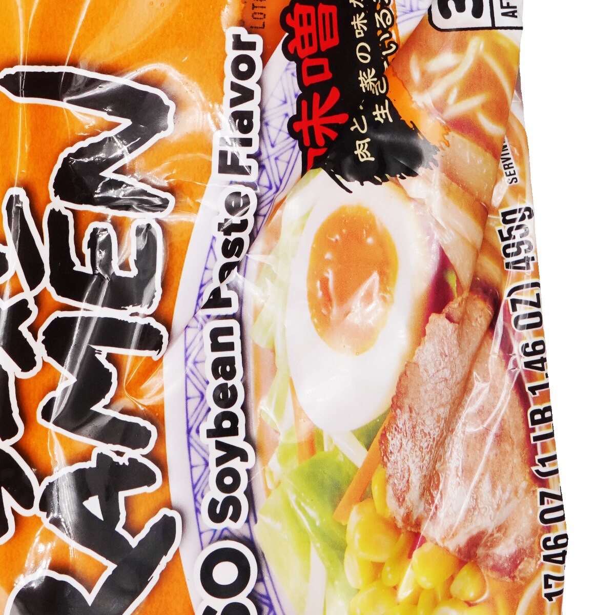 Myojo Signature Miso Ramen (17.46oz) ｜ 大统华超级市场美国