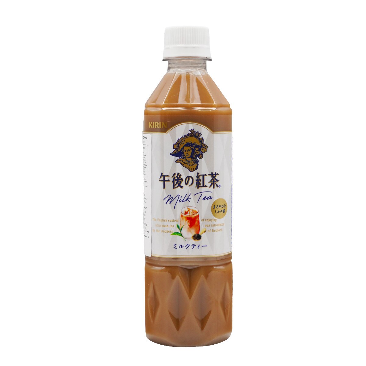 Milk teaページ Kirin Afternoon Tea Milk Tea Drink (16.9fl.oz) | T&T Supermarket US