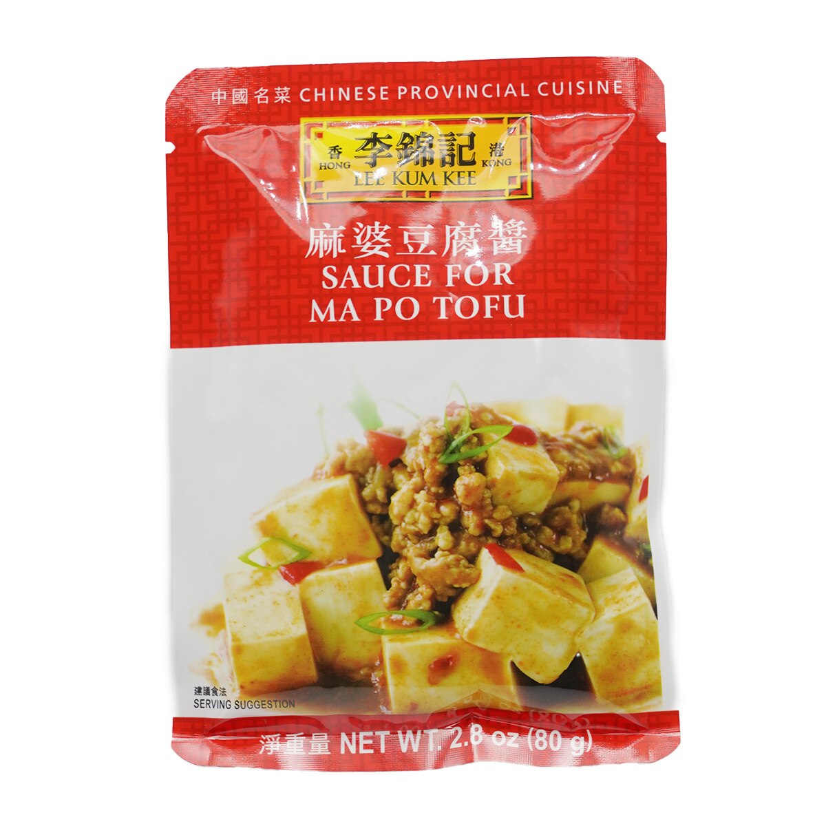 Lee Kum Kee Ma Po Tofu Sauce (2.8oz) | T&T Supermarket US