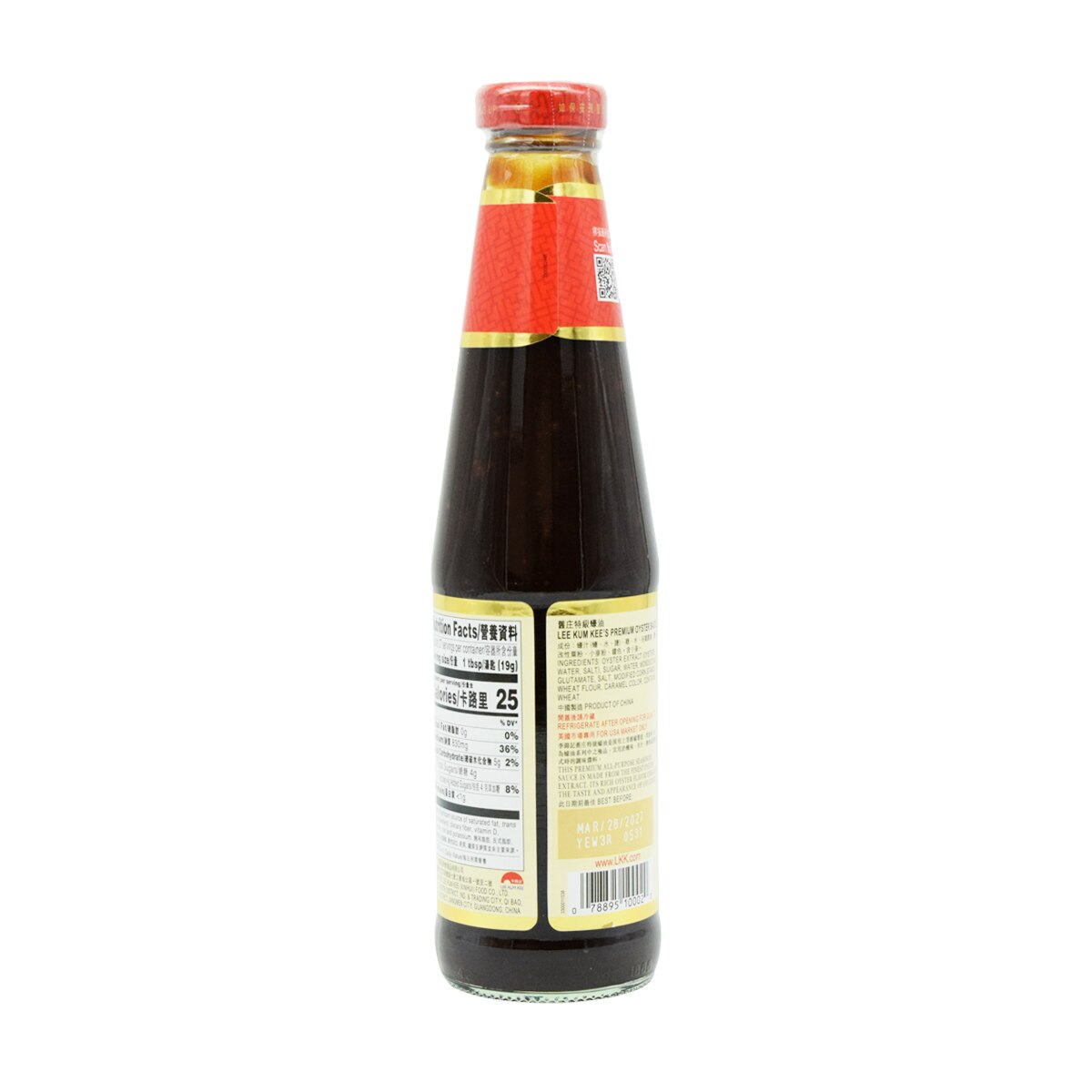 Lee Kum Kee Premium Oyster Sauce (18oz) | T&T Supermarket US