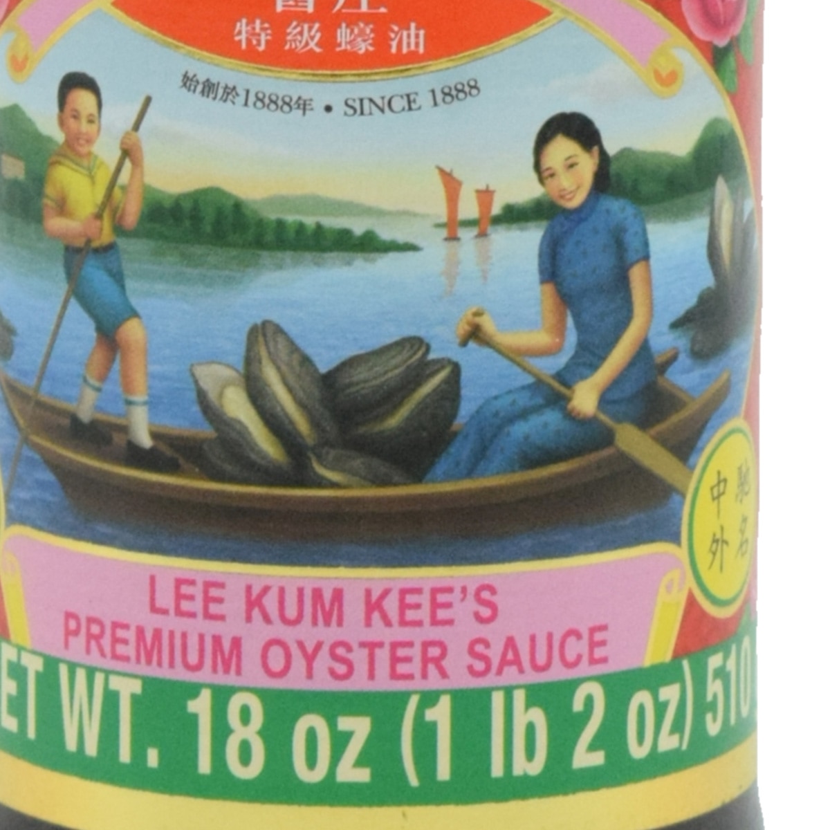 Lee Kum Kee Premium Oyster Sauce (18oz) | T&T Supermarket US