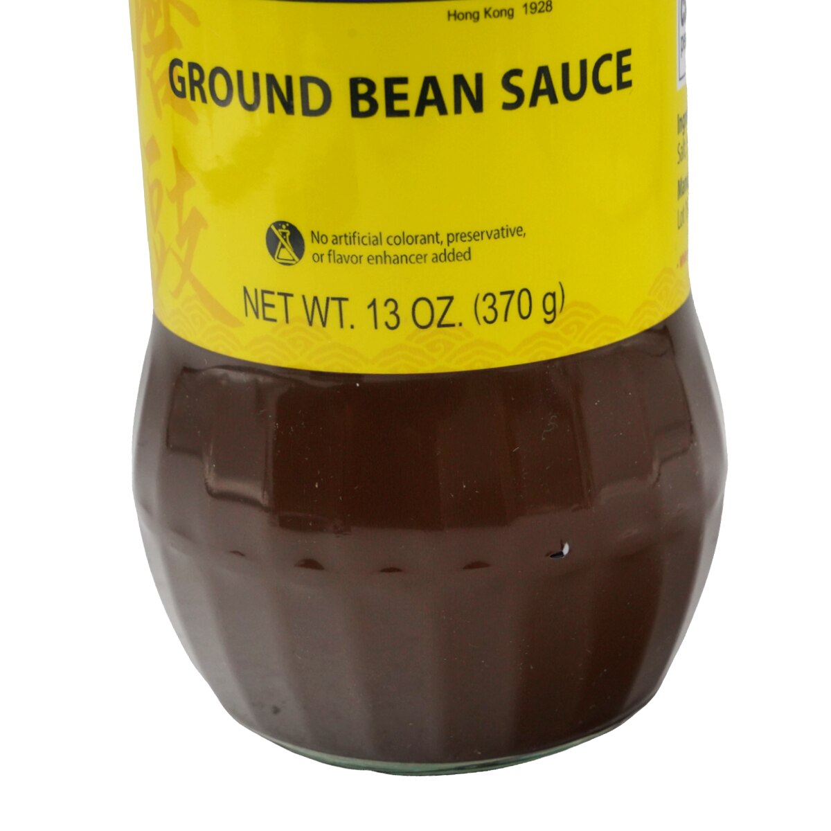 冠珍磨原豉(13oz) | T&T Supermarket US