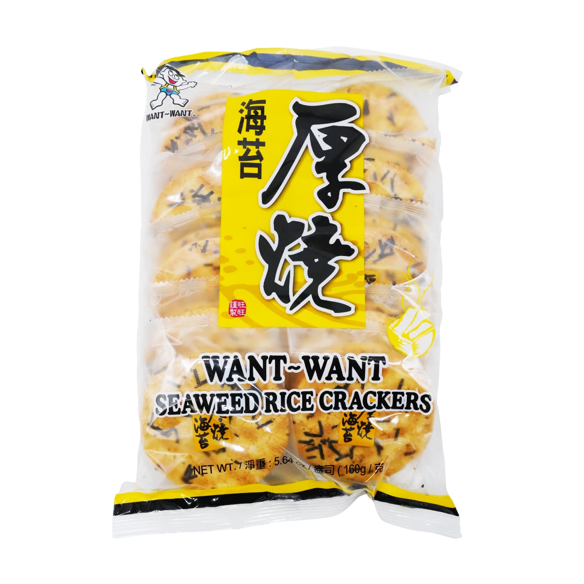 【美品】WWW_SAKENODAI WHAT WE WANT Want Want Seaweed Rice Crackers (5.64oz)