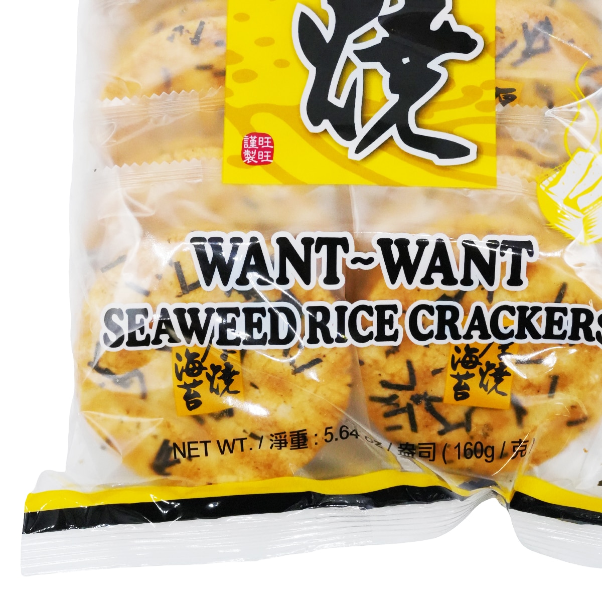 Want Want Seaweed Rice Crackers (5.64oz)