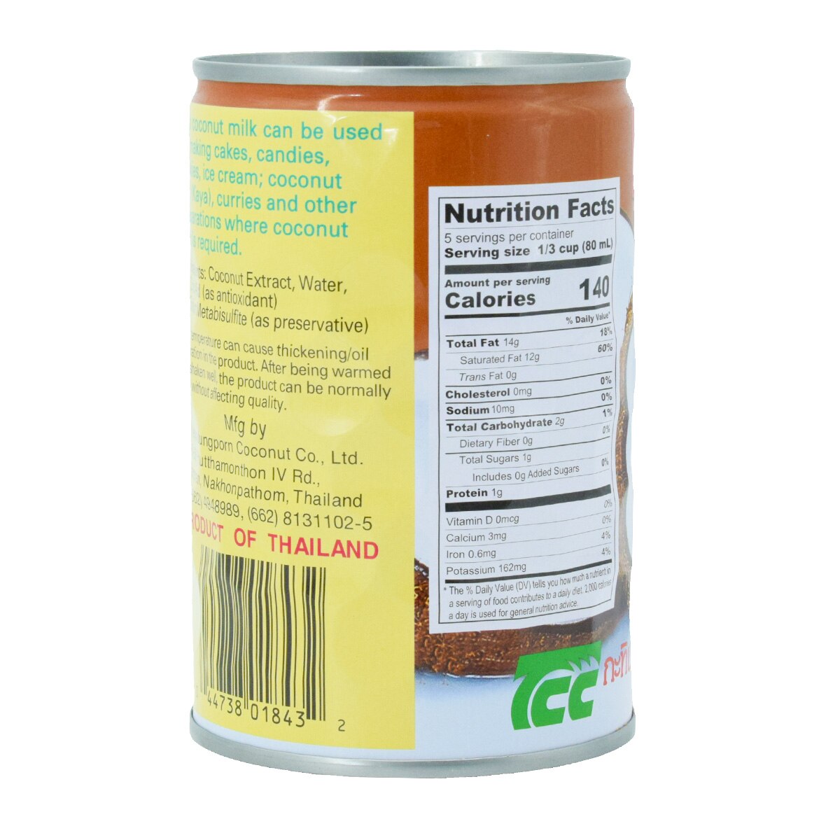 Chaokoh Canned Coconut Milk (13.5fl.oz)