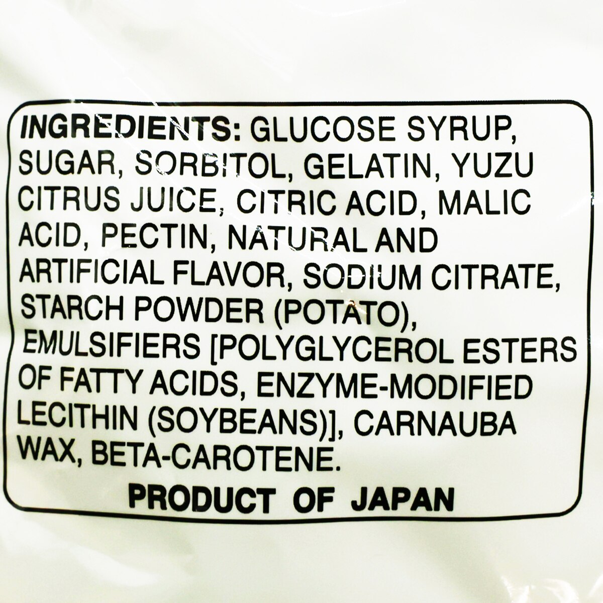 春日井软糖- 柚子味(3.59oz) | T&T Supermarket US