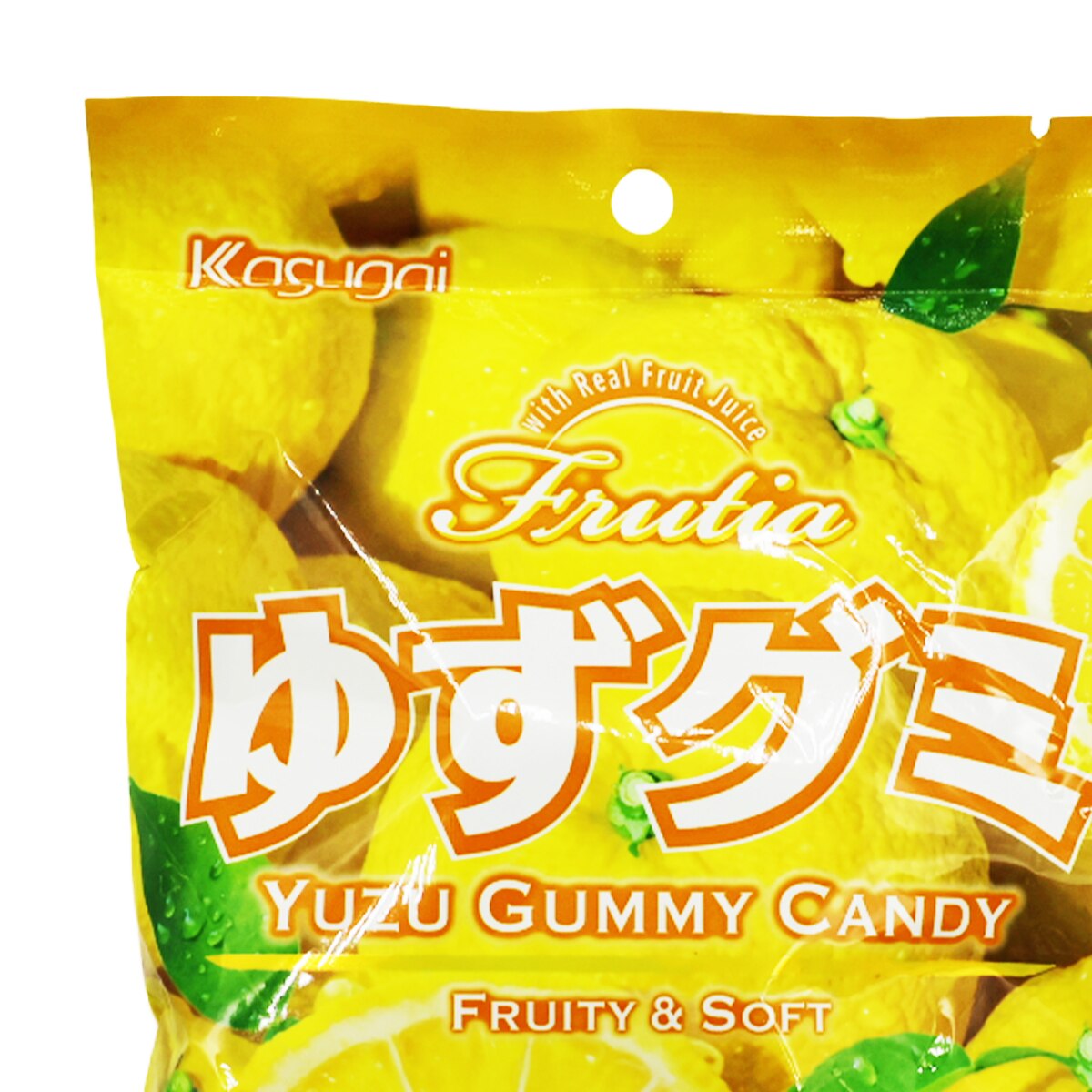 春日井軟糖- 柚子味(3.59oz) | T&T Supermarket US