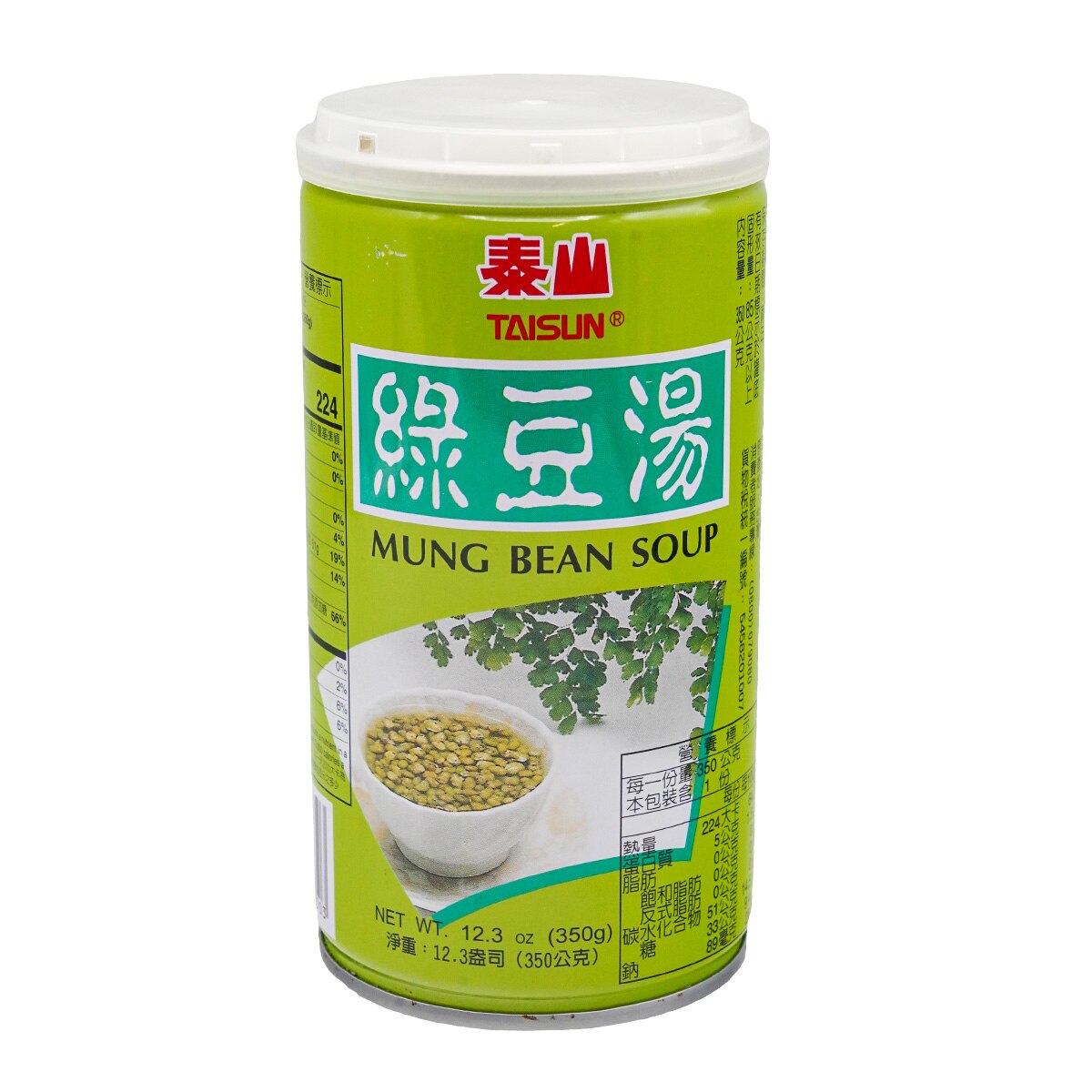高質で安価 Bean Mung Taisun Soup 大统华超级市场美国 ｜ (12.3oz) ビジネス・経済