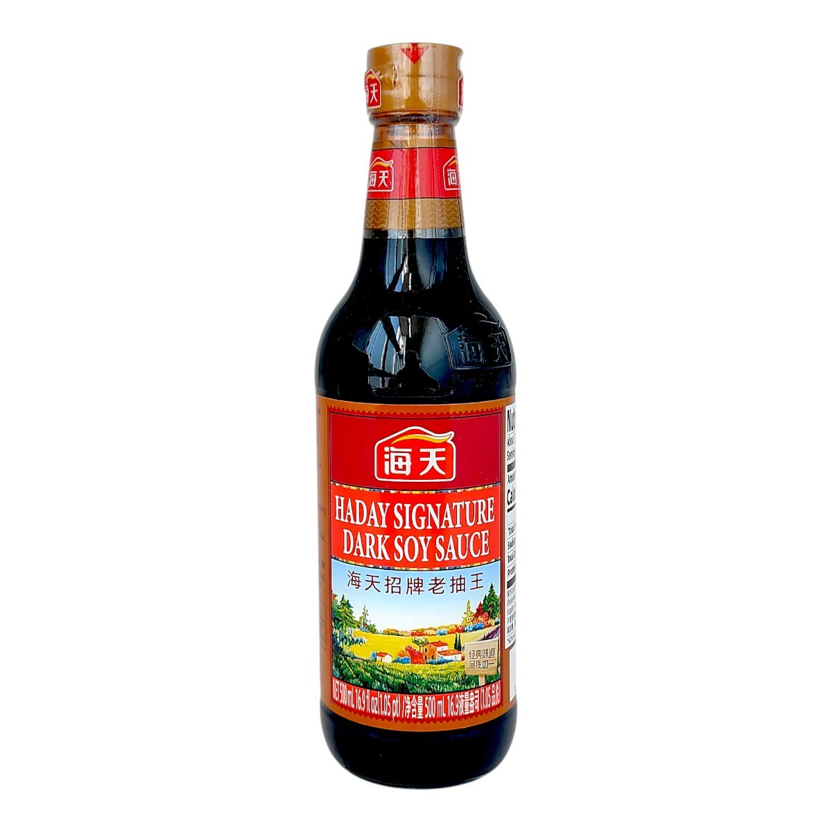 Haday Signature Dark Soy Sauce (16.9fl.oz) ｜ 大统华超级市场美国