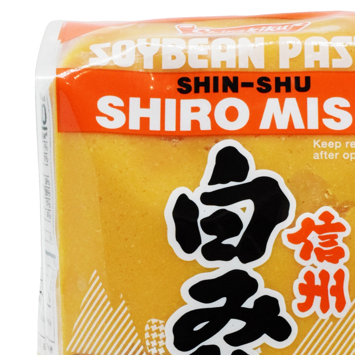 Shirakiku White Miso (35.2oz) | T&T Supermarket US
