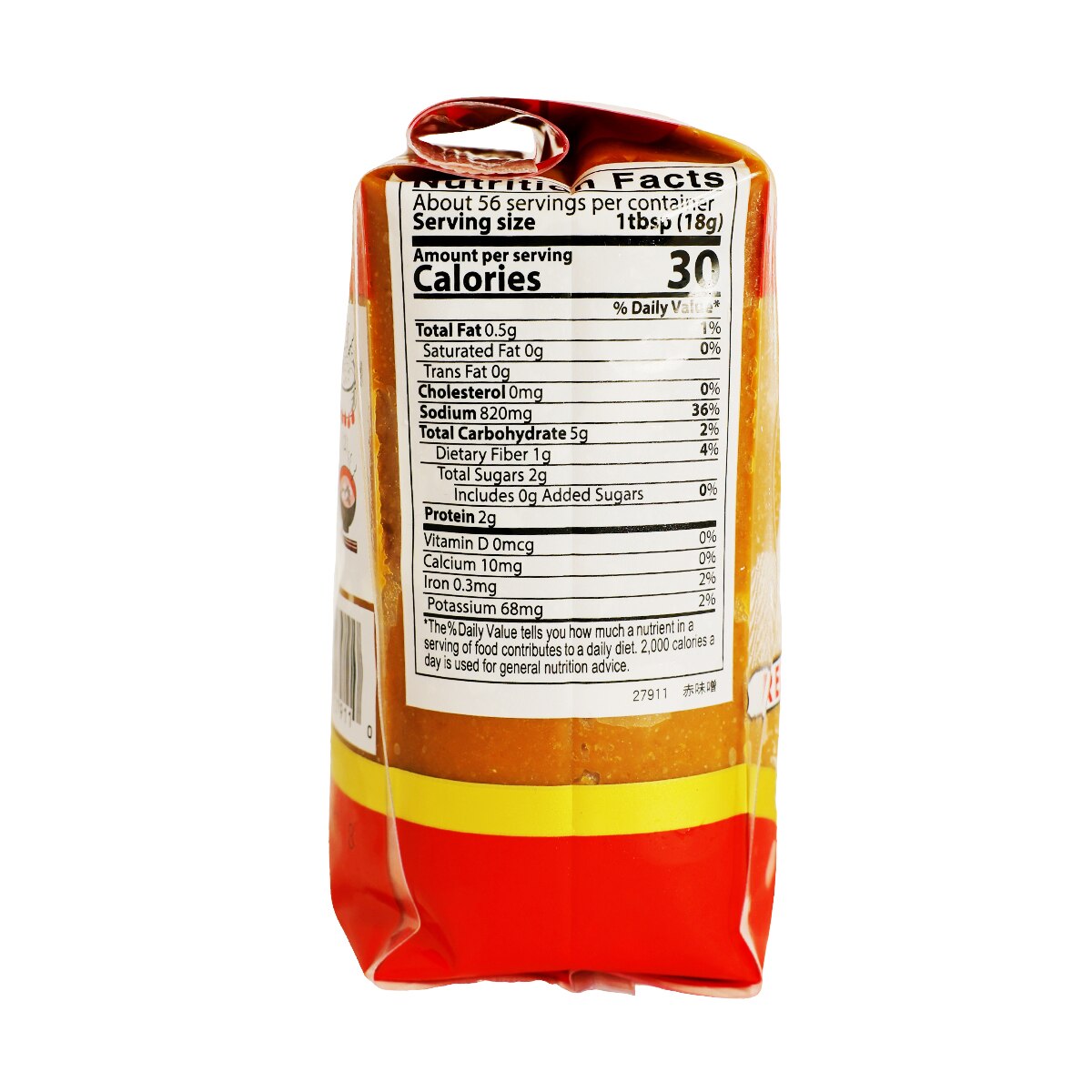 Shirakiku Red Miso (35.2oz)