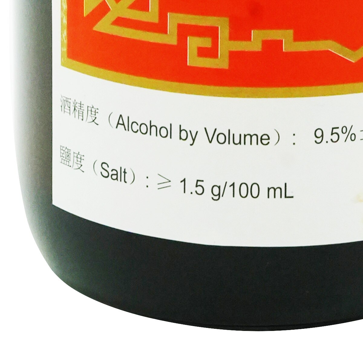 枫华绍兴厨用酒(21.6fl.oz) ｜ 大統華超級市場美國