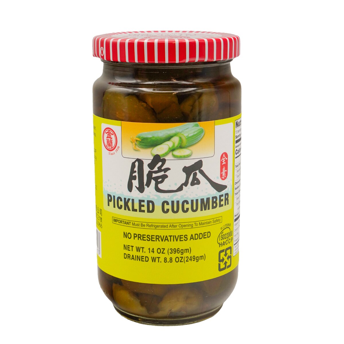 野菜 kimsun Kimlan Pickled Cucumber (14oz) ｜ 大统华超级市场美国