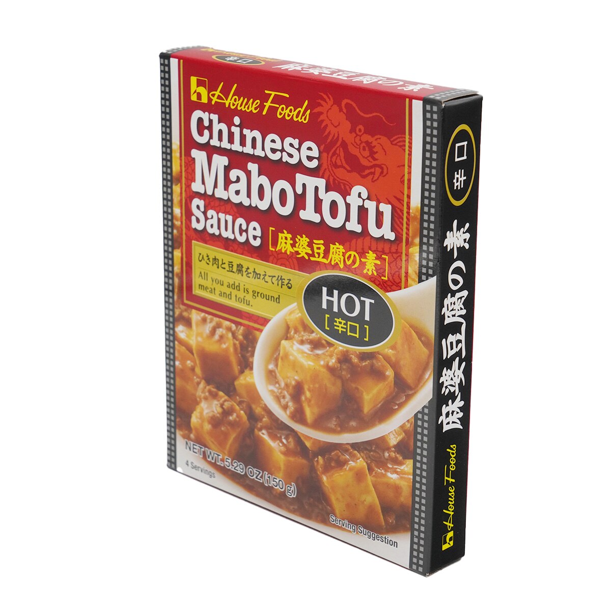 ♡麻婆豆腐♡ 屋牌麻婆豆腐酱- 辛口(5.29oz)