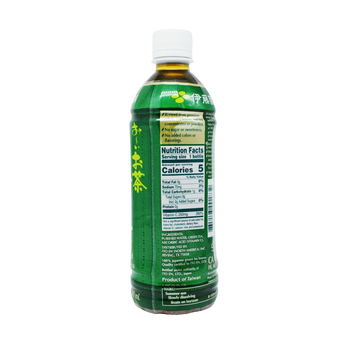Itoen Unsweetened Bold Green Tea (16.9fl.oz)