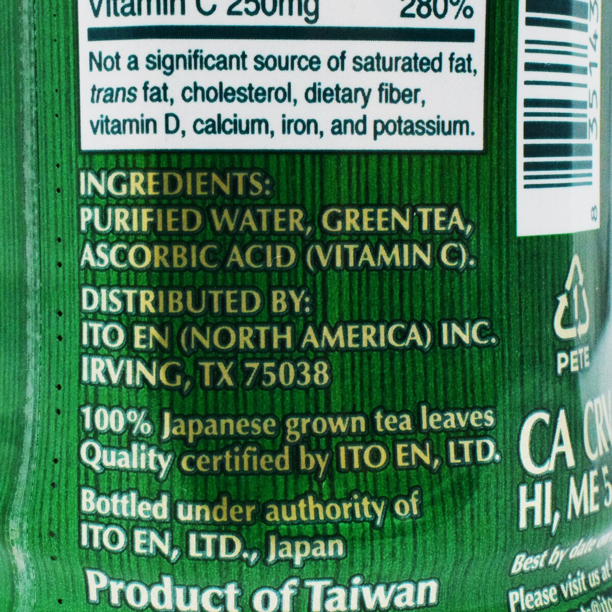 Itoen Unsweetened Bold Green Tea (16.9fl.oz)
