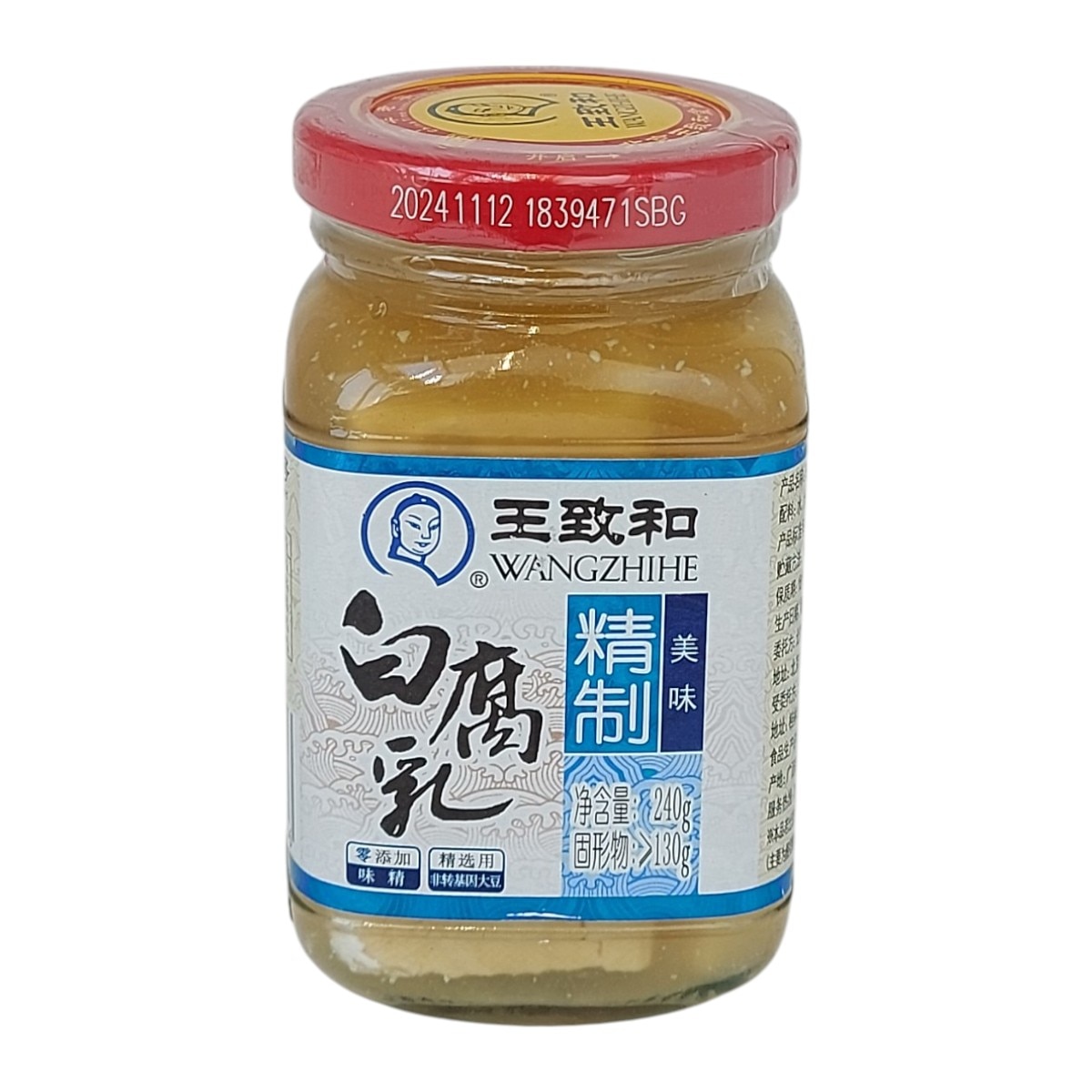 金華山bean curdページです☆ Get Fermented Bean Curd in Chunk Seasoning Mixing 340g