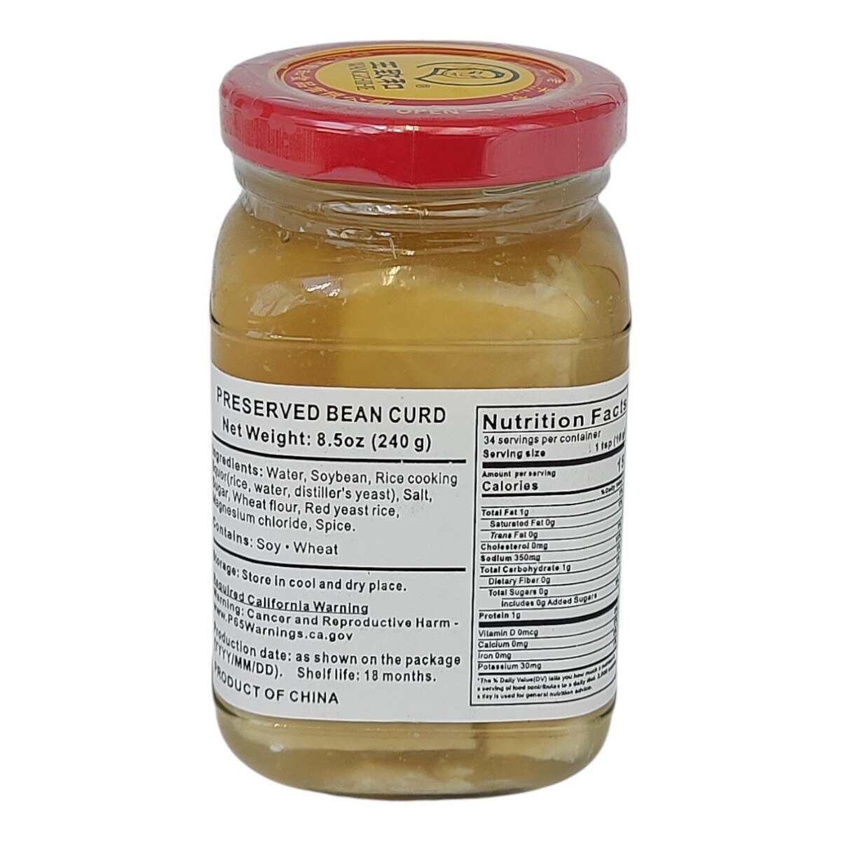 金華山bean curdページです☆ Wangzhihe White Fermented Bean Curd (8.5oz) | T&T Supermarket US