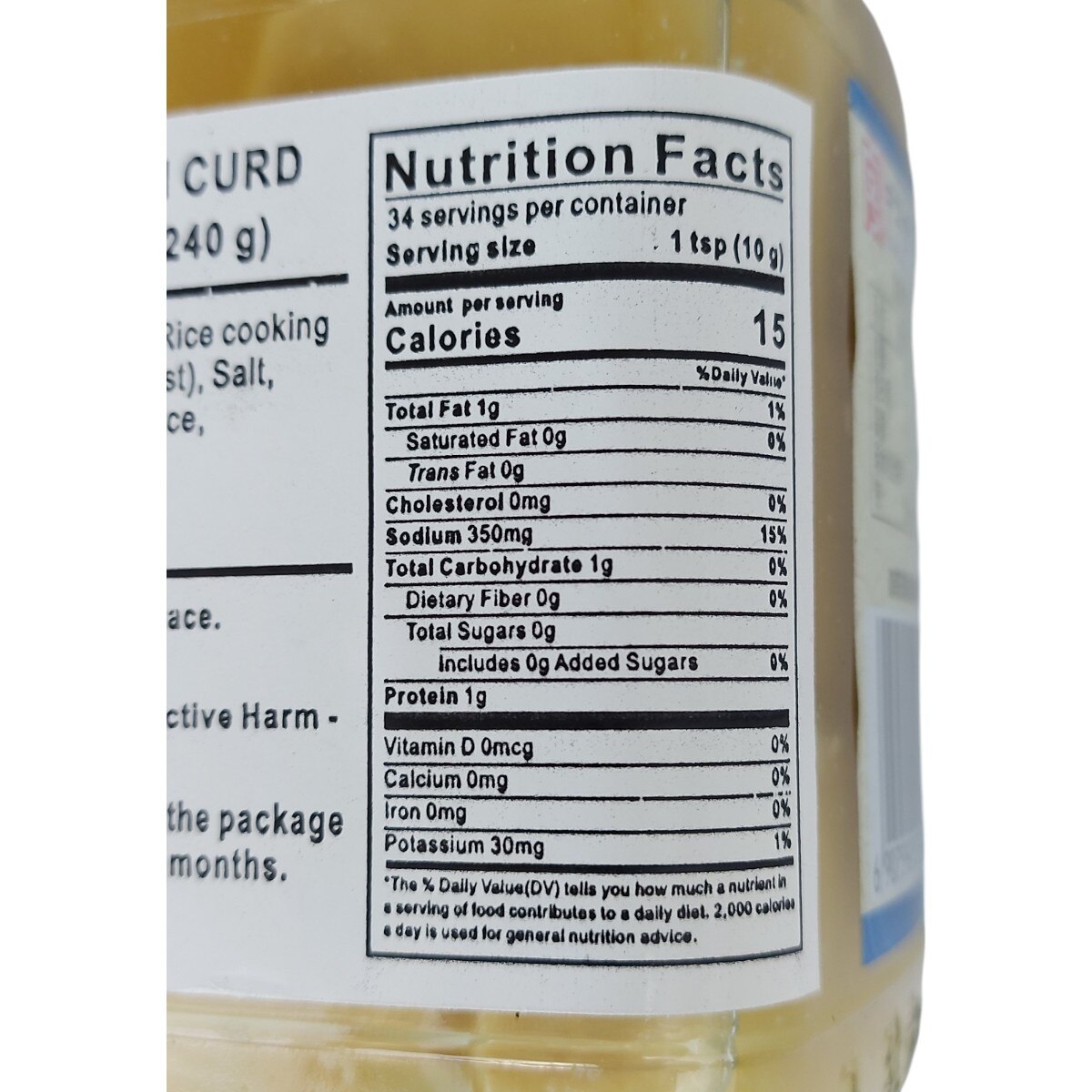 Wangzhihe White Fermented Bean Curd (8.5oz) | T&T Supermarket US