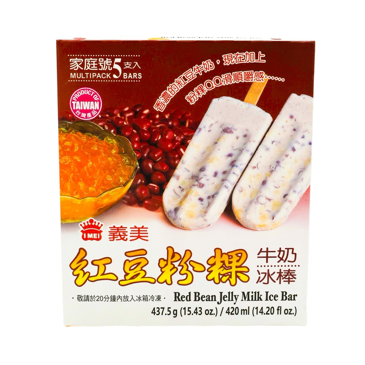 I-Mei Red Bean Jelly Ice Bar (15.43oz) | T&T Supermarket US