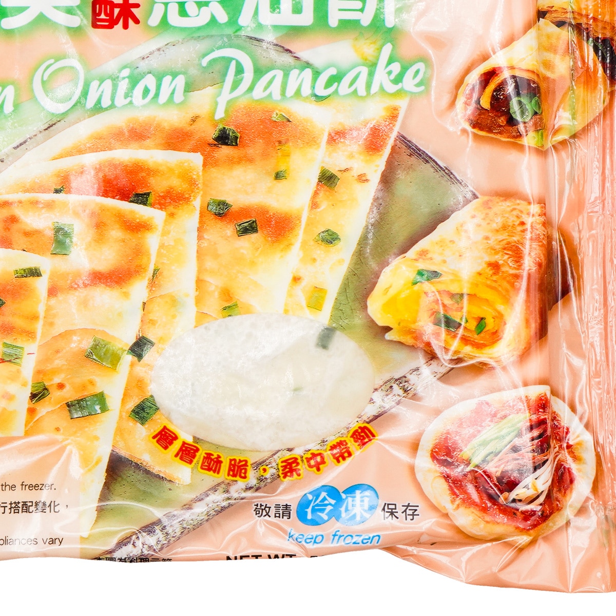 I-Mei Green Onion Pancake (5x3.7oz)