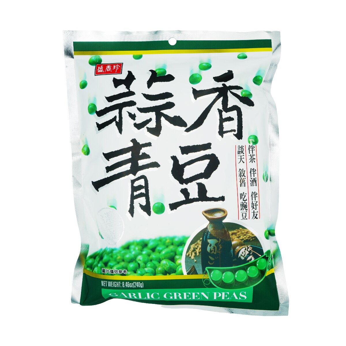 盛香珍蒜香青豆(8.46oz) ｜ 大統華超級市場美國