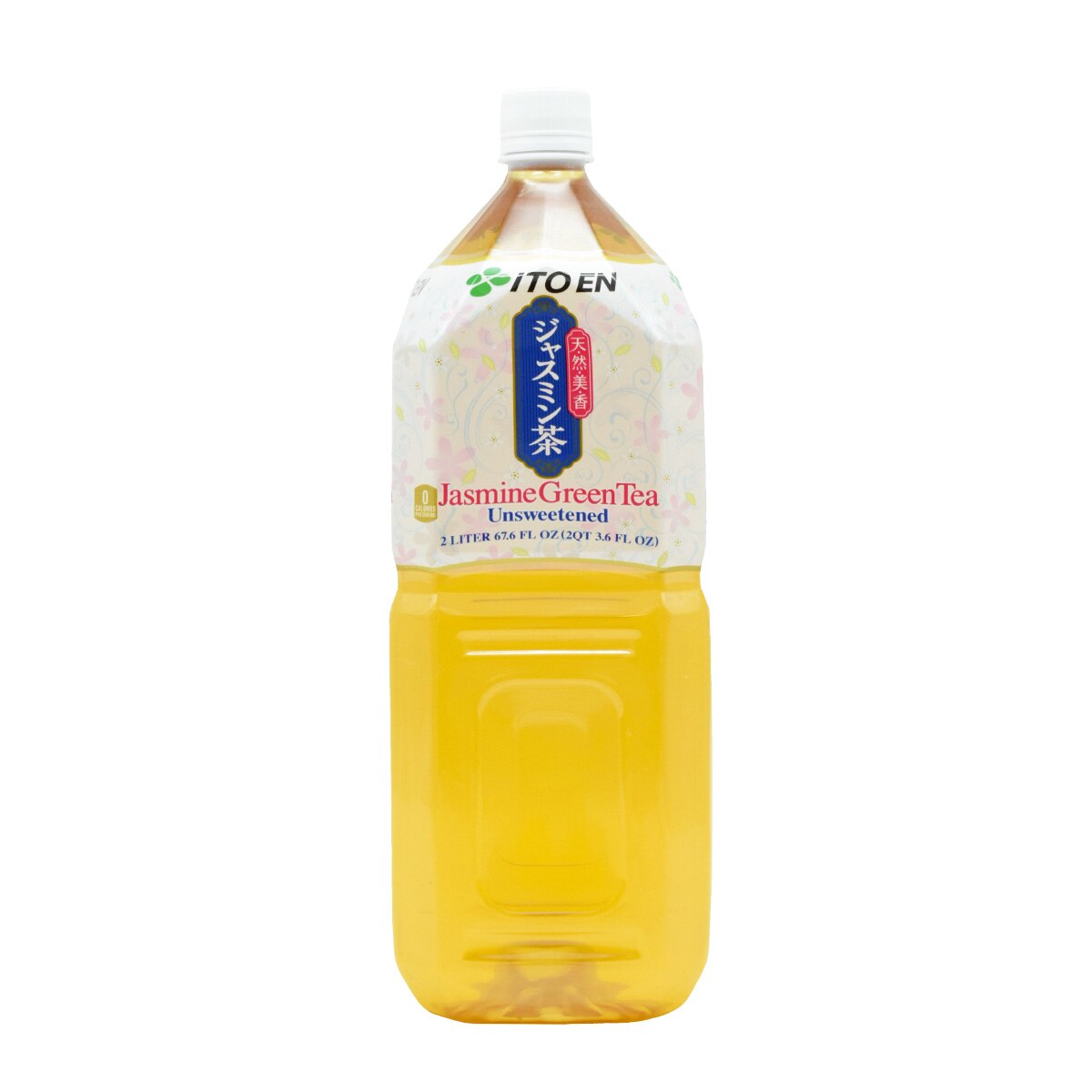 Jasmine Tea