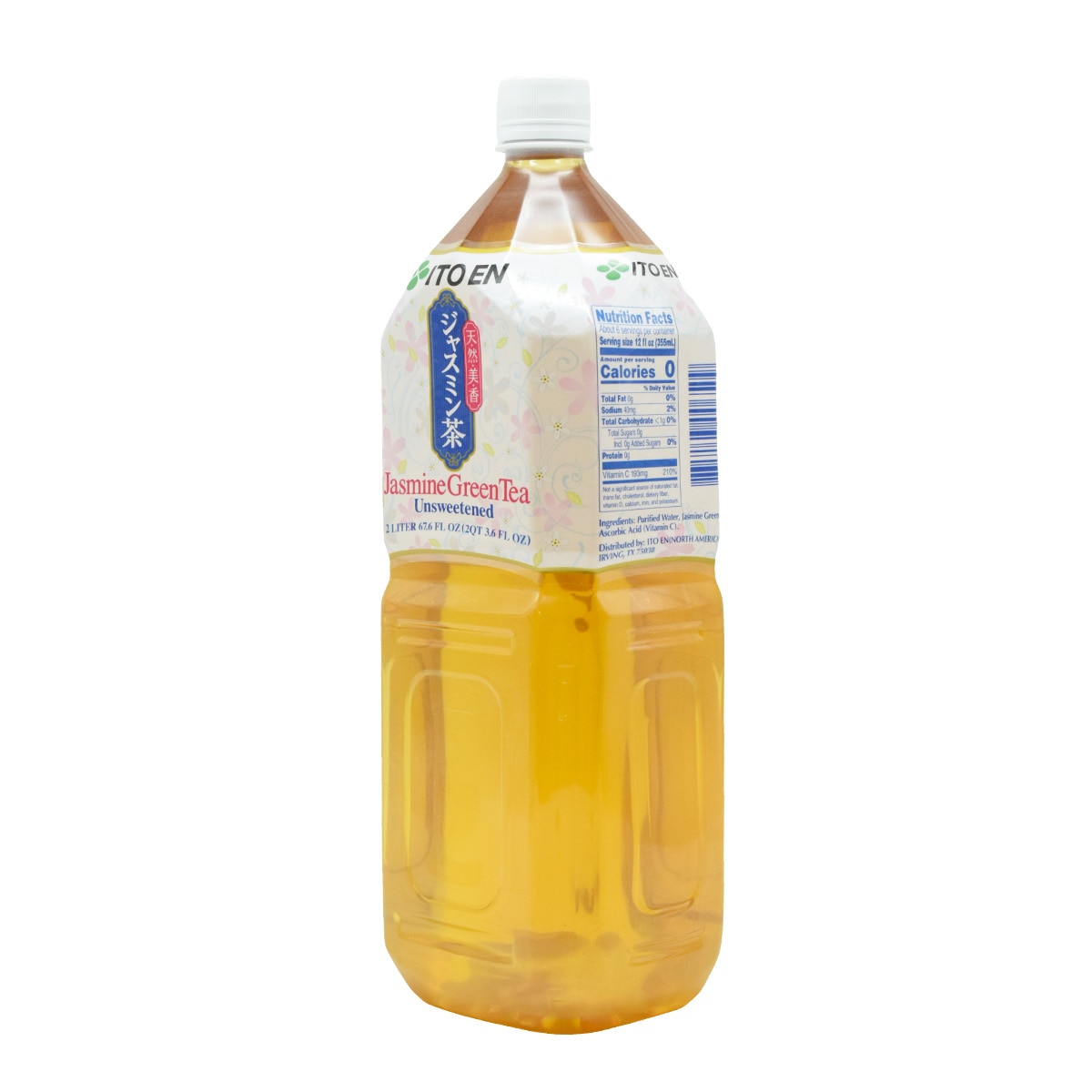 伊藤园天然美香茉莉绿茶无糖(67.6fl.oz) ｜ 大统华超级市场美国