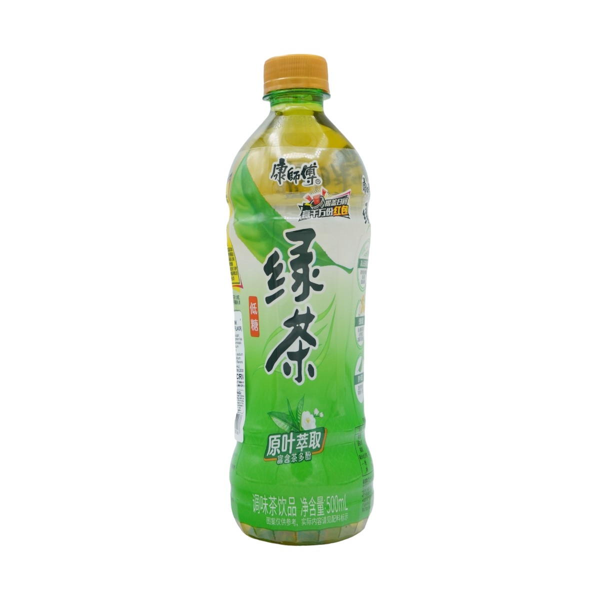 Master Kong Green Tea Drink (16.9fl.oz) | T&T Supermarket US