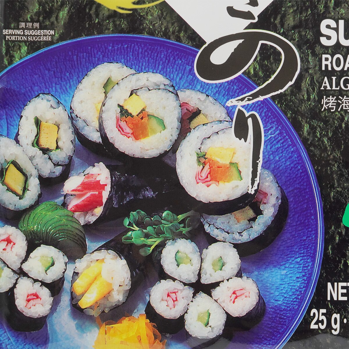 Sukina Roasted Seaweed Sushi Nori (0.88oz) ｜ 大统华超级市场美国