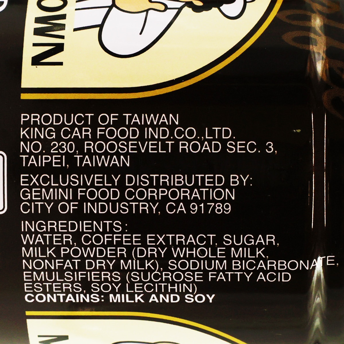 Mr. Brown Coffee Iced Coffee - Original Flavor (8.12fl.oz) ｜ 大統