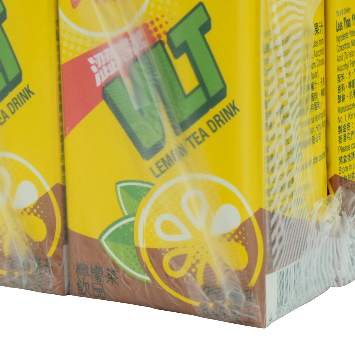 维他柠檬茶(6x8.45fl.oz) ｜ 大统华超级市场美国
