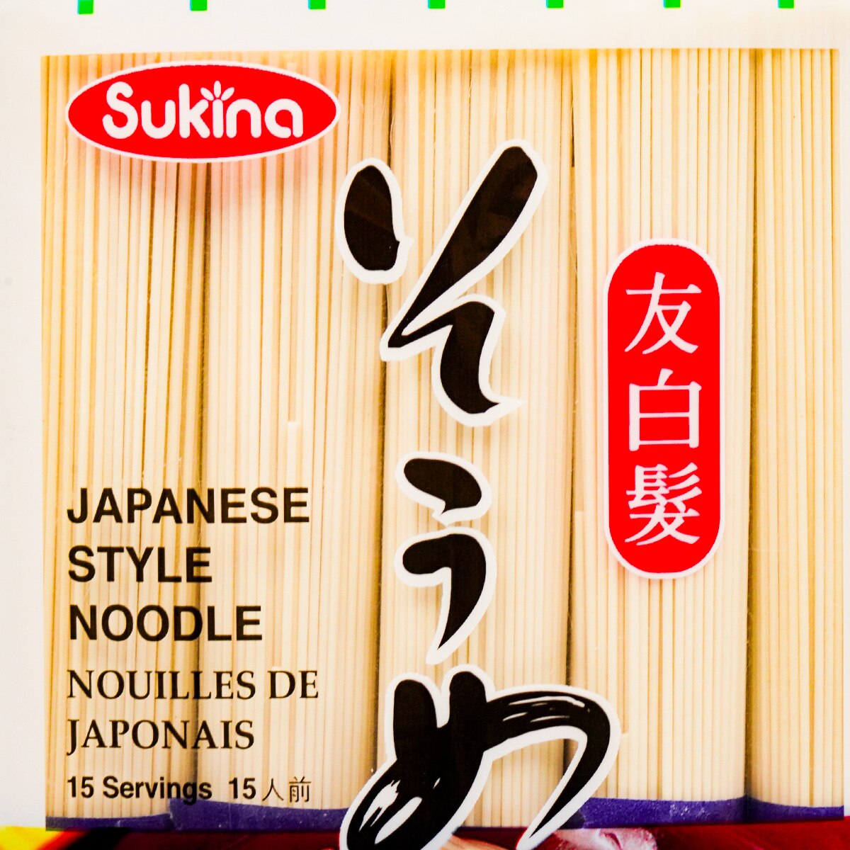 Tomoshiraga Somen - Japanese Cold Noodles (3lb) | T&T Supermarket US