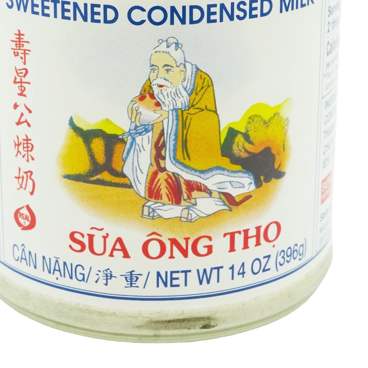 寿星公炼奶(14oz) | T&T Supermarket US
