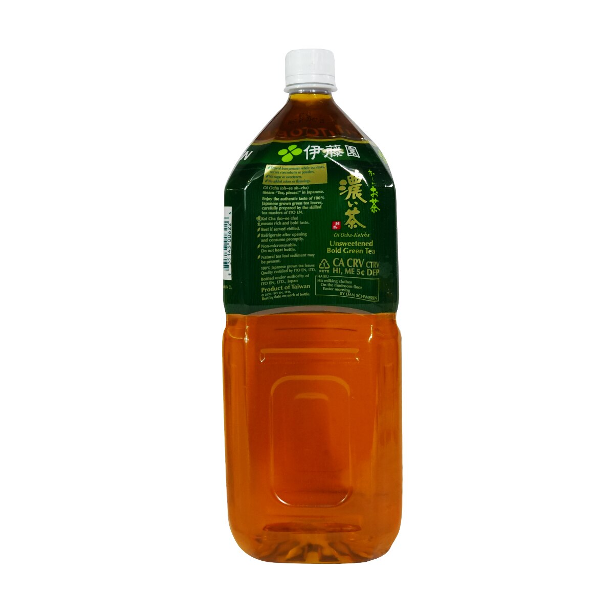 Itoen Oi Ocha Koiaji Green Tea (67.6fl.oz) ｜ 大统华超级市场美国