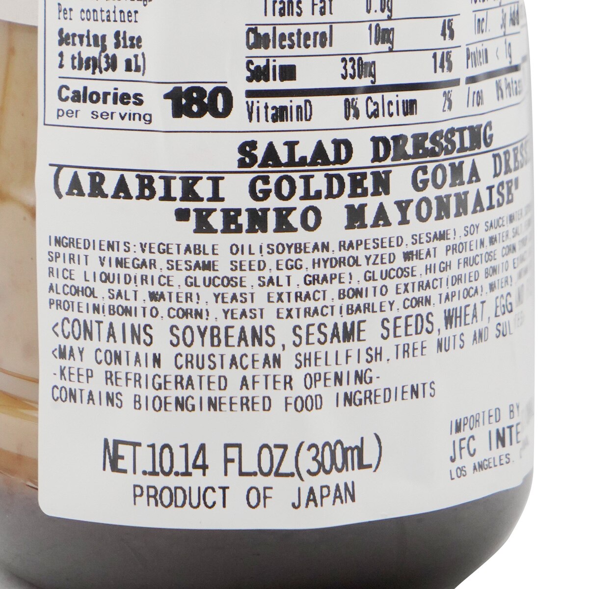 kenko creamy golden sesame dressing Kenko Creamy Sesame Dressing 500ml, Japan by Harris Farm Markets