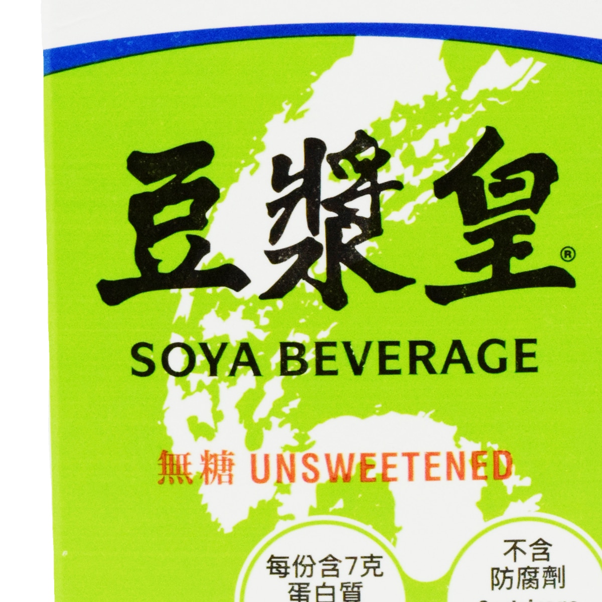 Sunrise Soy Milk - Unsweetened (64fl.oz) ｜ 大統華超級市場美國