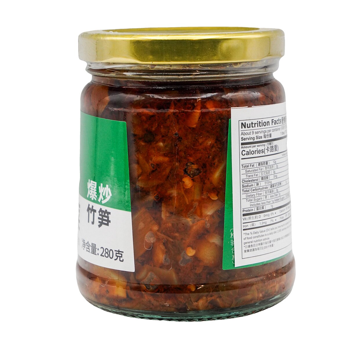 饭扫光下饭菜- 爆炒竹笋(9.87oz) ｜ 大統華超級市場美國