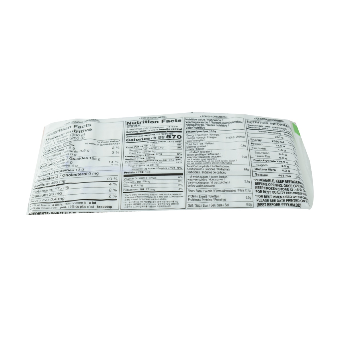 Wang Fresh Buckwheat Fresh Noodle (35.2oz) ｜ 大统华超级市场美国