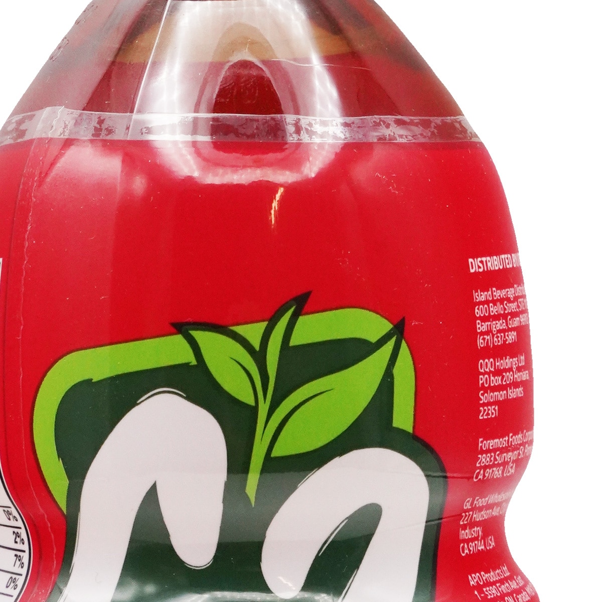 apple☆teaページ‼️ 名糖産業 アップルティー［134T14］（愛知県小牧市） | ふるさと