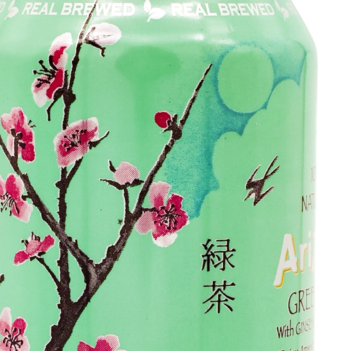 阿里桑娜蔘蜜味绿茶(22fl.oz) | T&T Supermarket US