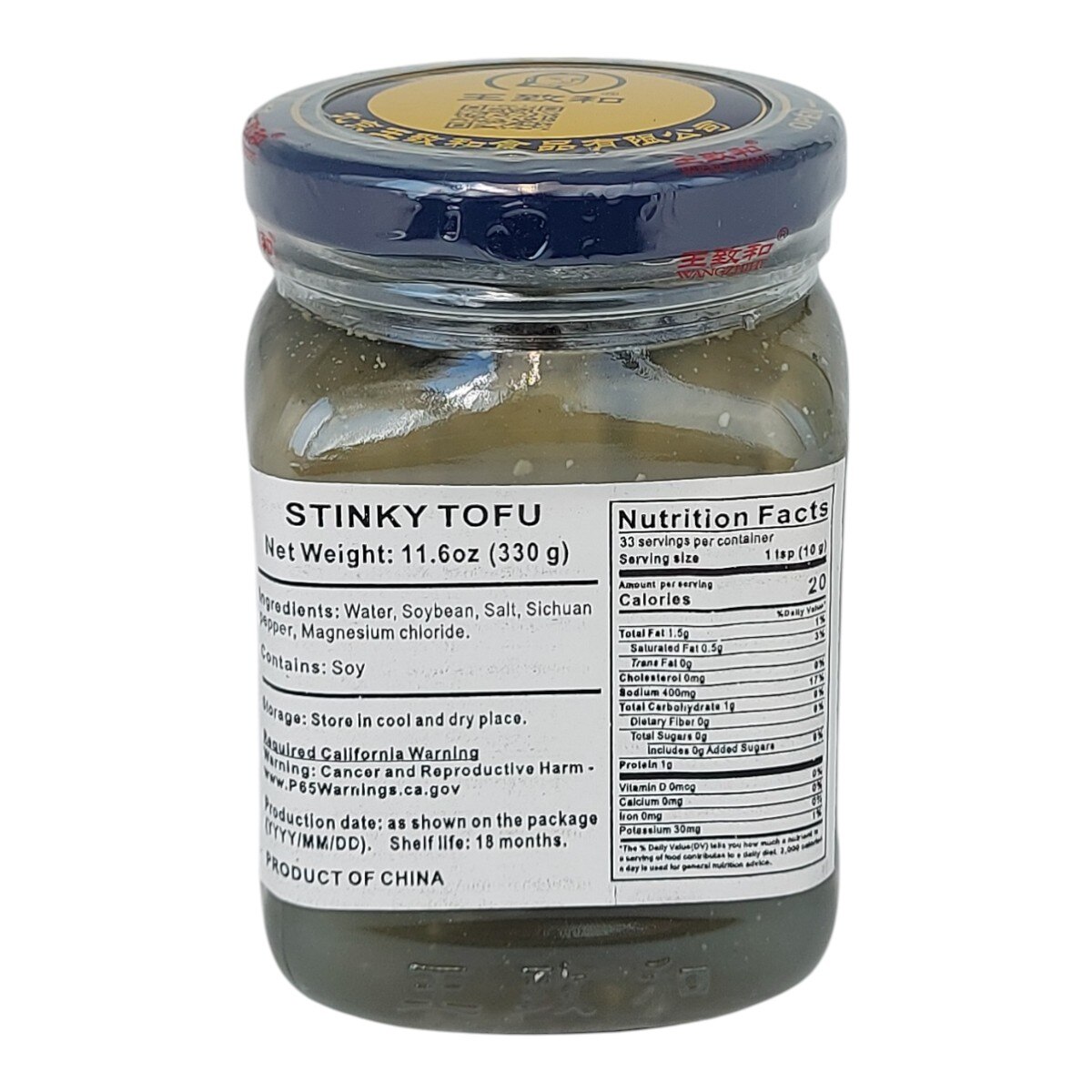 Wangzhihe Fermented Bean Curd (11.6oz) | T&T Supermarket US