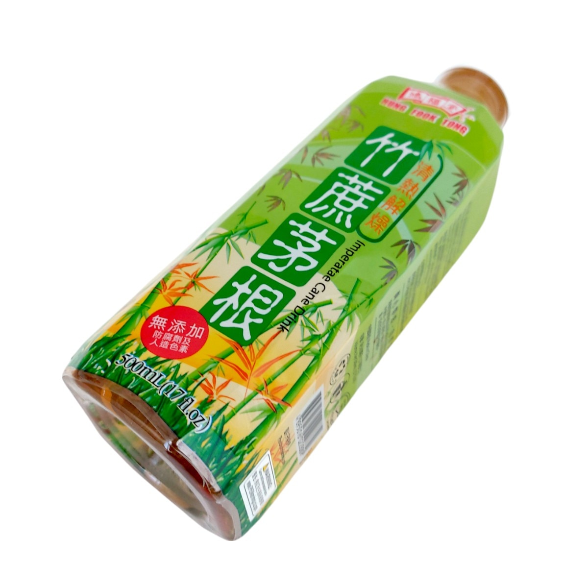 Hung Fook Tong Imperatae Cane Drink (17fl.oz)