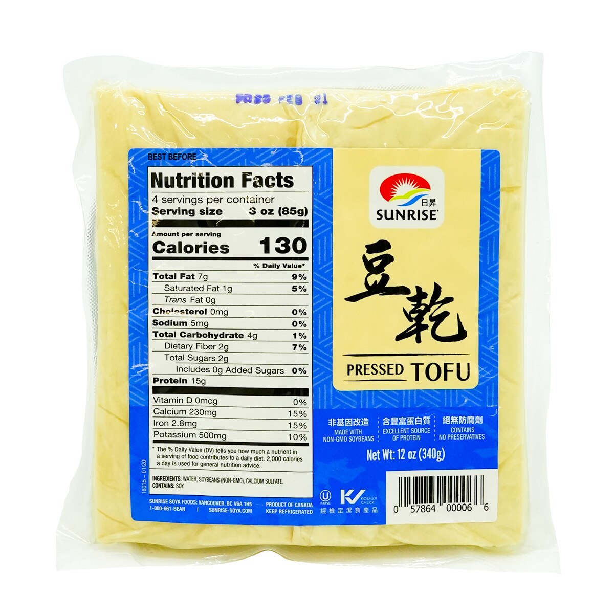 日昇白豆干(12oz) ｜ 大統華超級市場美國