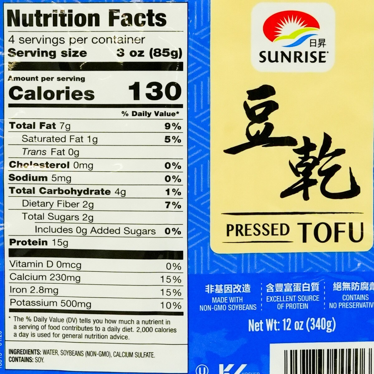 Sunrise Pressed Tofu (12oz) | T&T Supermarket US